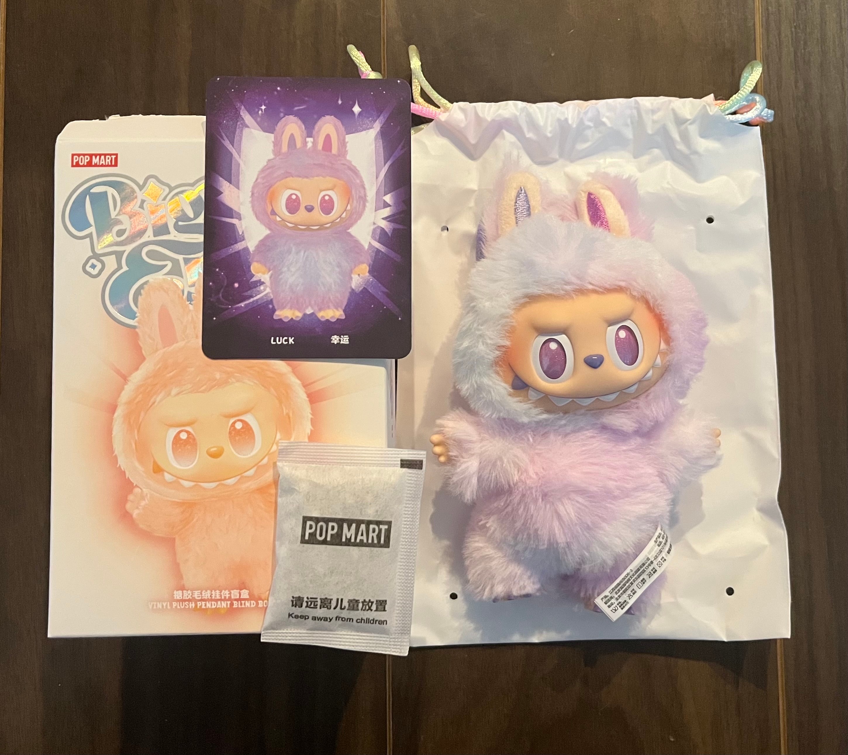 POP MART THE MONSTERS (LABUBU) Big into Energy Series Plush Pendant LUCK