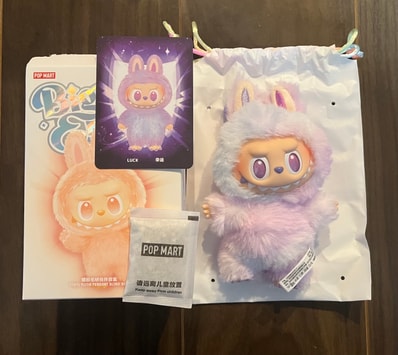 POP MART THE MONSTERS (LABUBU) Big into Energy Series Plush Pendant LUCK