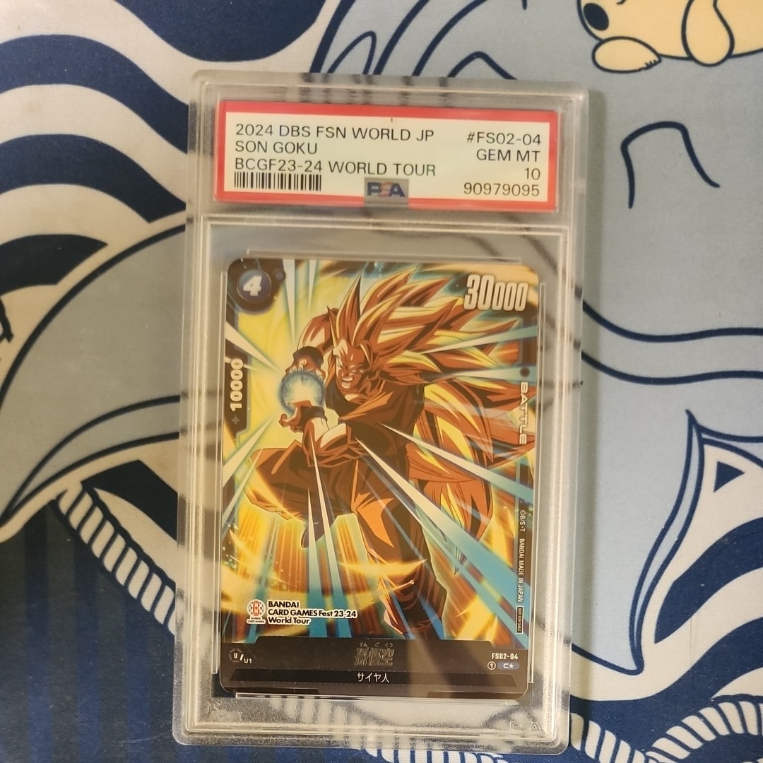 PSA10】孫悟空 PR☆ [FS02-04](フュージョンワールド「BANDAI CARD