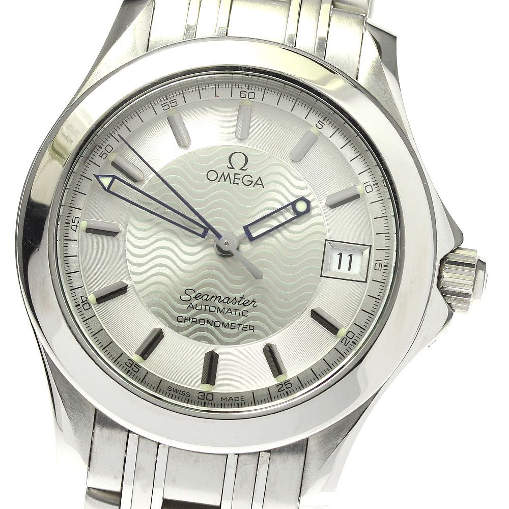 Omega Sea Master 120 2501.31