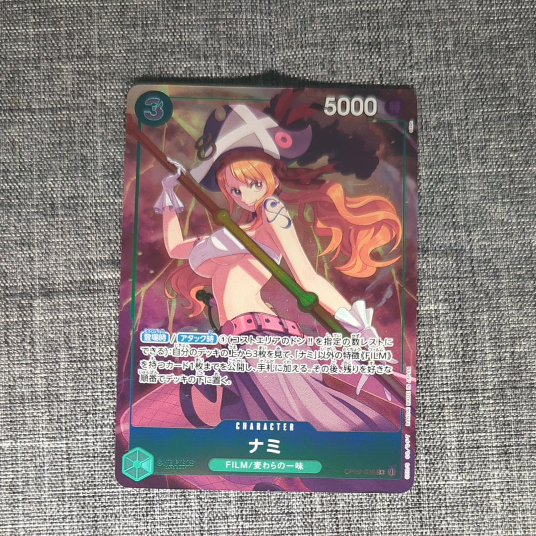 PSA10】ナミ SR [OP02-036] (プレミアムカードコレクション - ベスト