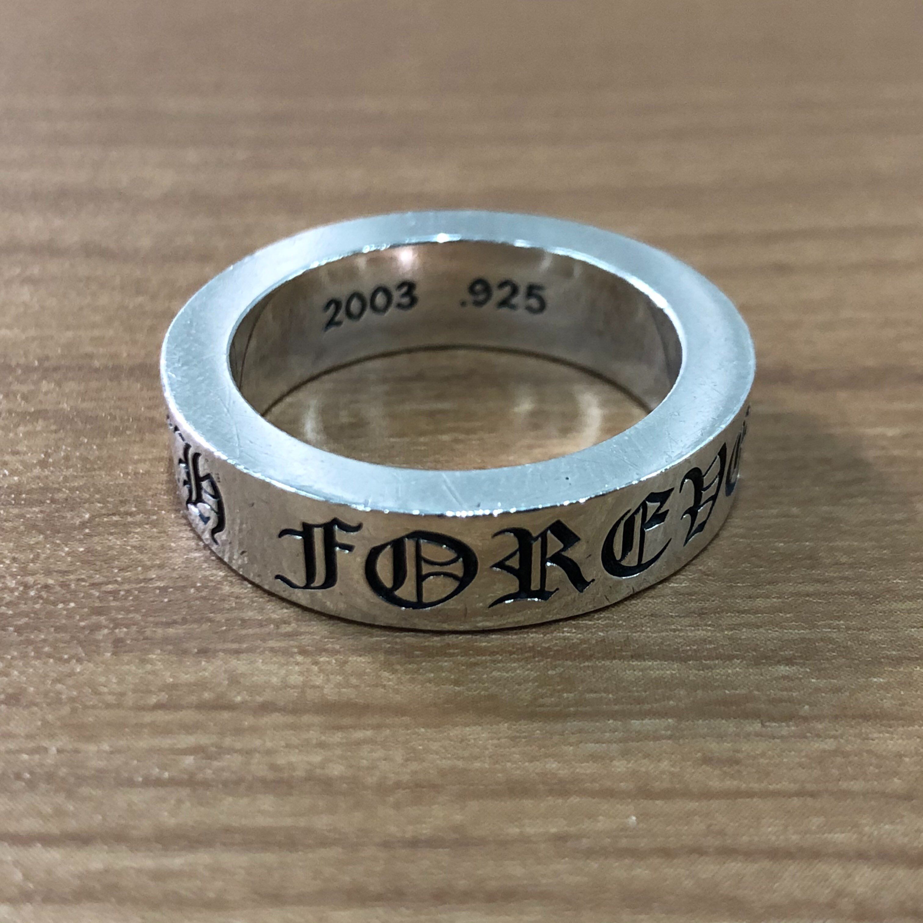 Chrome Hearts Spacer Ring 6mm CH Forever "Silver"