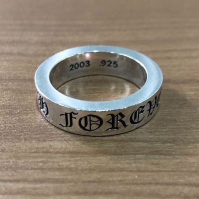 Chrome Hearts Spacer Ring 6mm CH Forever "Silver"