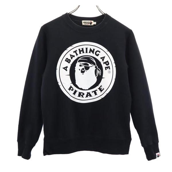 A BATHING APE PIRATE アベイシングエイプ パイレーツ 長袖 スウェット トレーナー S ブラック