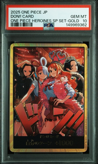 PSA9】ドン!!カード : ロビン&ウタ&ナミ&ハンコック スーパーパラレル PSA9】ドン!!カード : ロビン&ウタ&ナミ&ハンコック スーパーパラレル