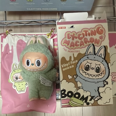POP MART THE MONSTERS (LABUBU) Exciting Macaron Plush Series GREEN GRAPE