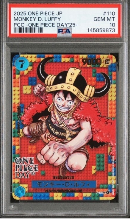 PSA10】モンキー・D・ルフィ SR [OP07-109](プレミアムカード