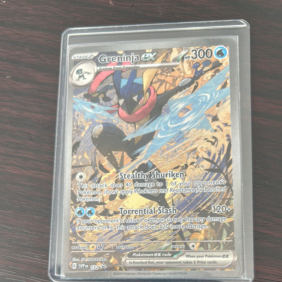 ゲッコウガex P [SVP EN 132]【英語版】(スカーレット&バイオレット「シュラウデッドフェイブル ゲッコウガex スペシャルイラストレーション コレクション」)