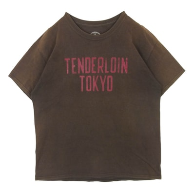 TENDERLOIN テンダーロイン 15SS 本店限定 T-TEE TENDERLOIN TOKYO ユーズド加工 ロゴプリント Tシャツ 半袖 カットソー ブラウン系 L【中古】