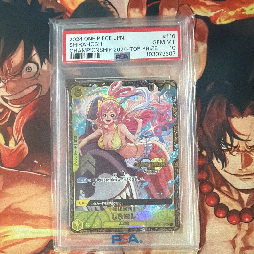 【超特価】しらほし UC プレミアムカードコレクションx3 PSA10】しらほし UC [OP03-116] (プレミアムカードコレクション