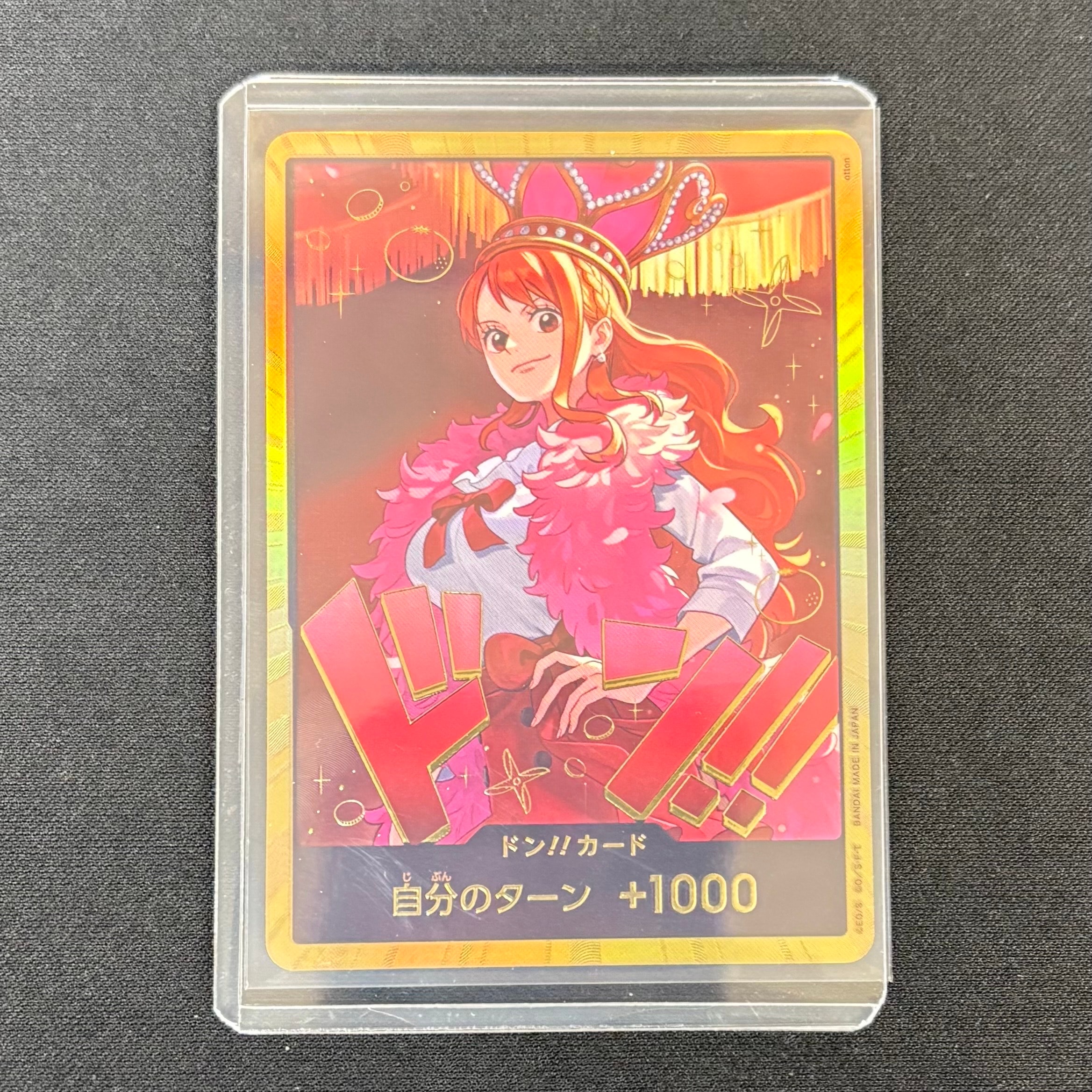 PSA10】ドン!!カード : ナミ スーパーパラレル (エクストラブースター
