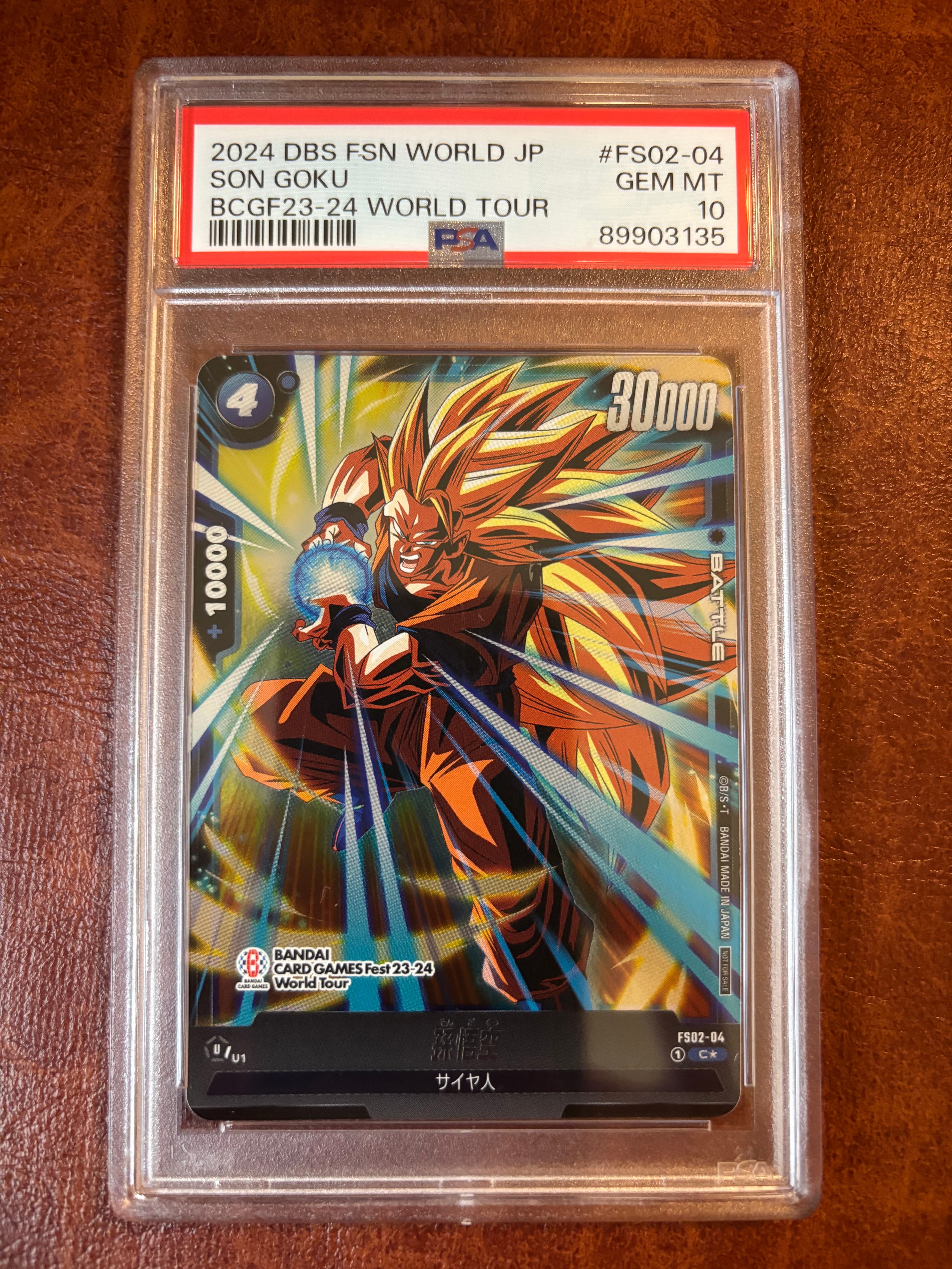 孫悟空 C☆ [FS02-04](フュージョンワールド「BANDAI CARD GAMES