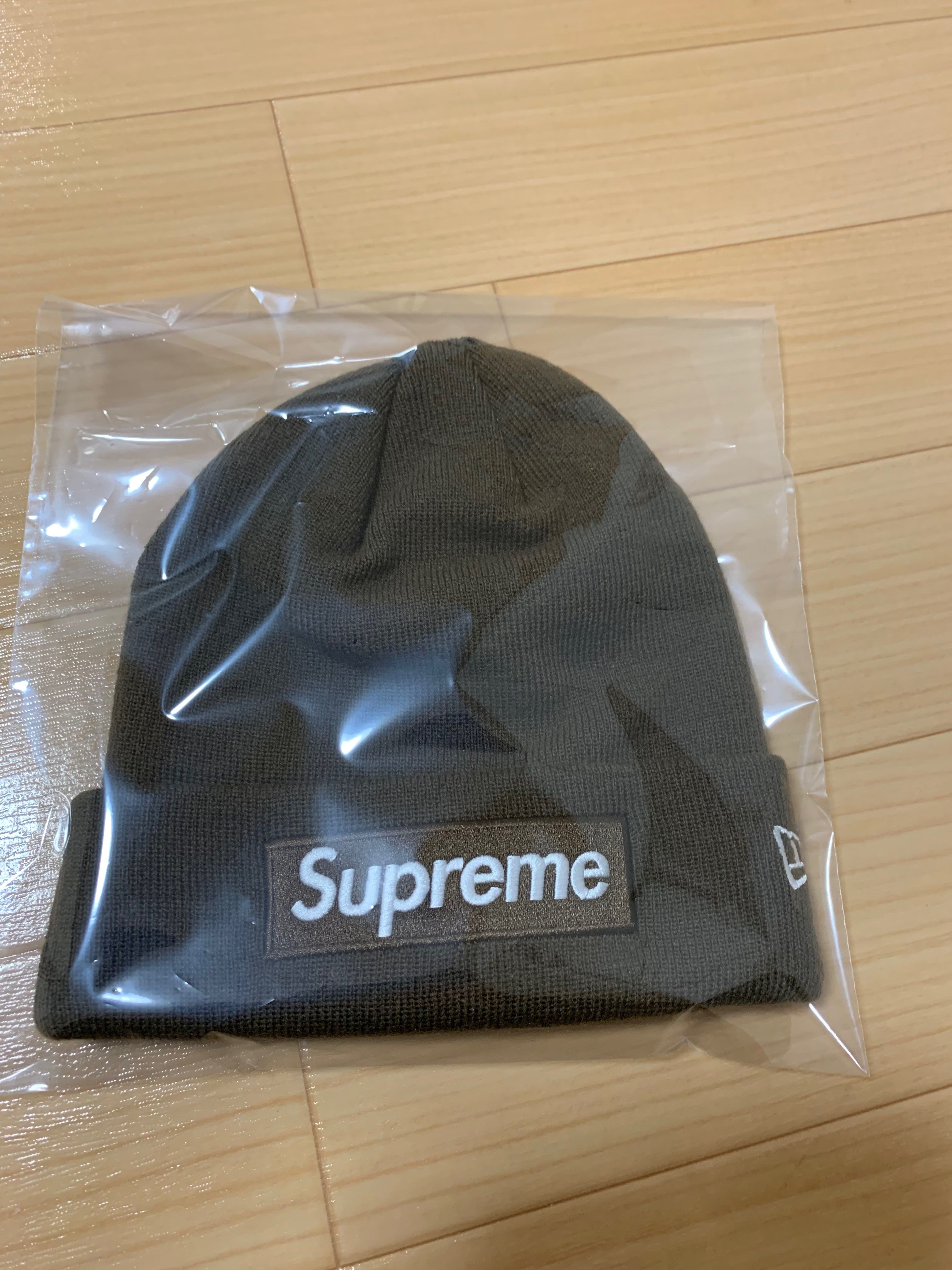 Supreme New Era® Box Logo Beanie "Brown" (21FW)