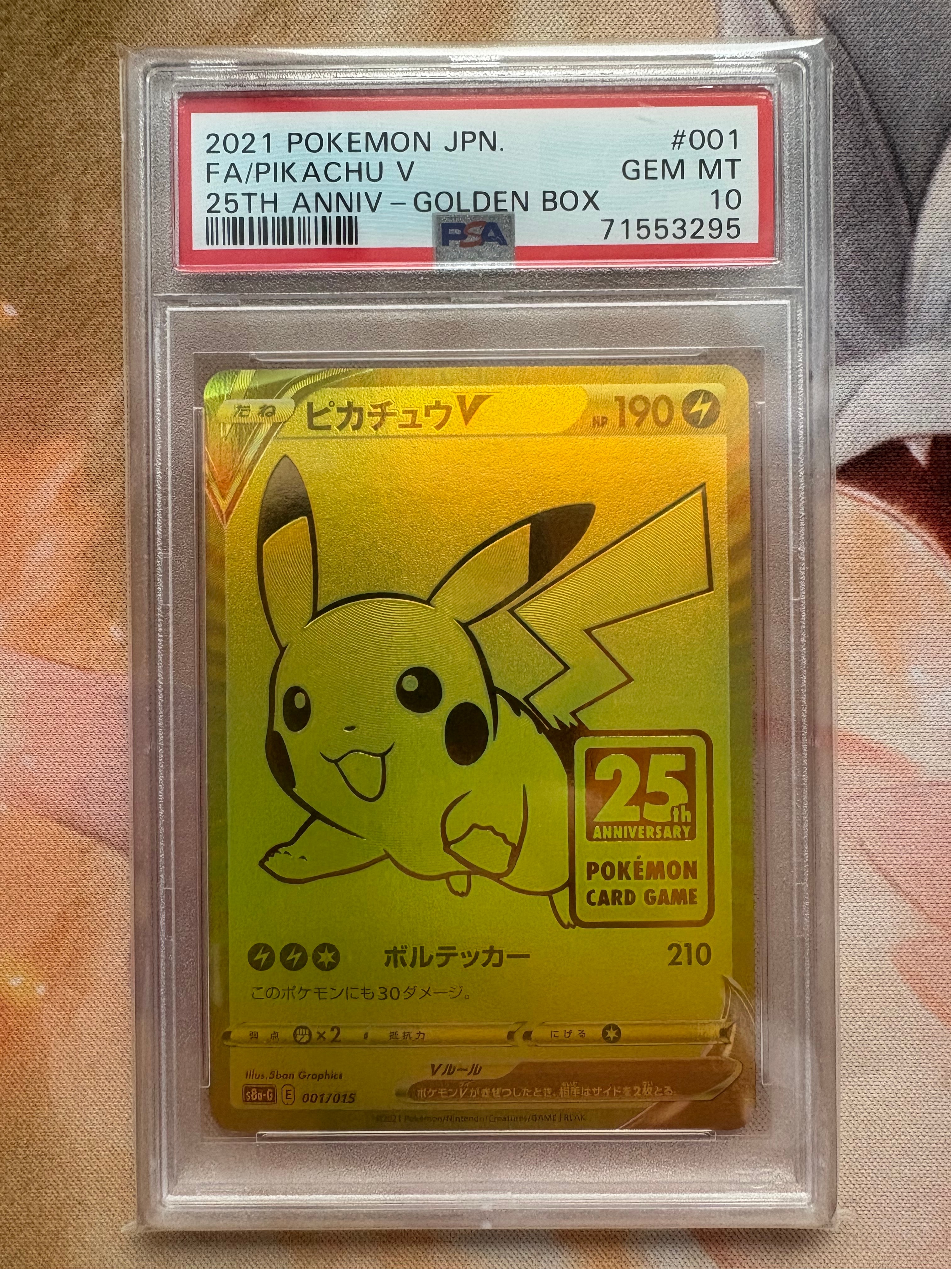 検索 | スニーカーダンク