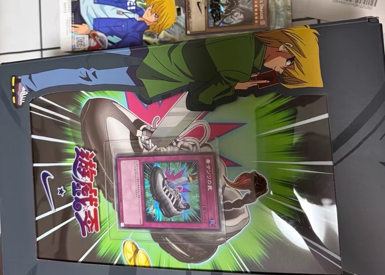 WINDS OF VICTORY SE [NKC1-EN001](遊戯王 x ナイキ エアーマックス 95