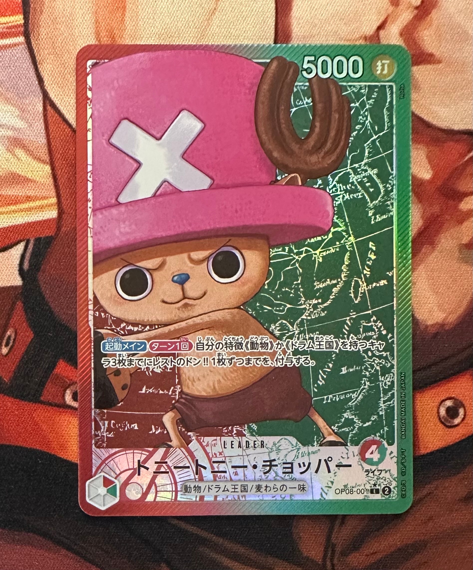 Tony Tony.Chopper L-P [OP08-001](Booster Pack "Two Legends")