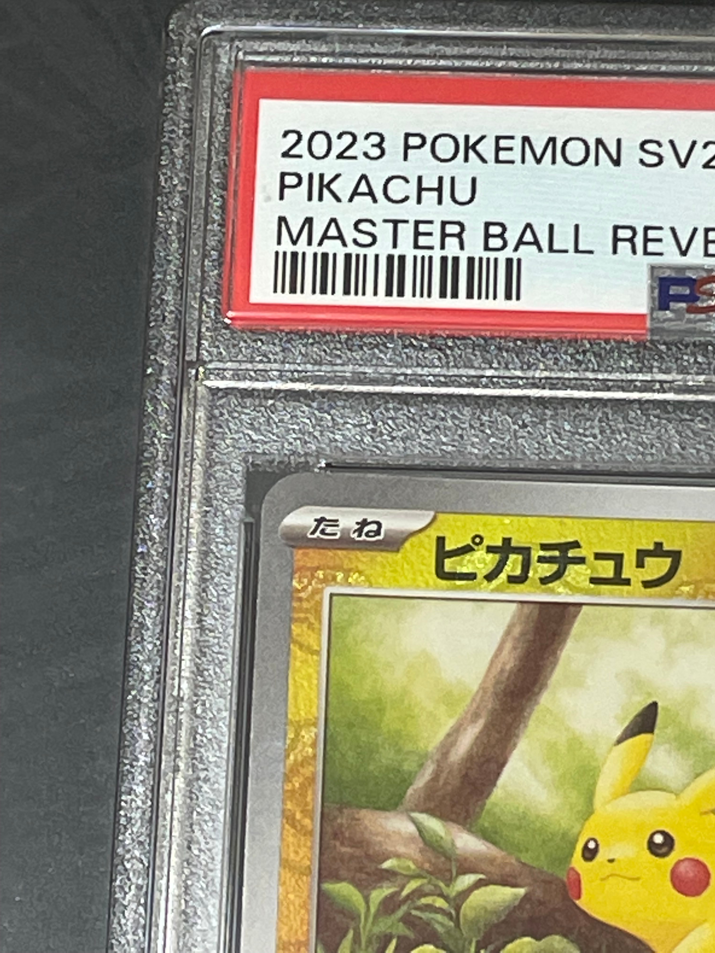PSA 10]Pikachu C: Master Ball Mirror[SV2a 025/165](Enhanced