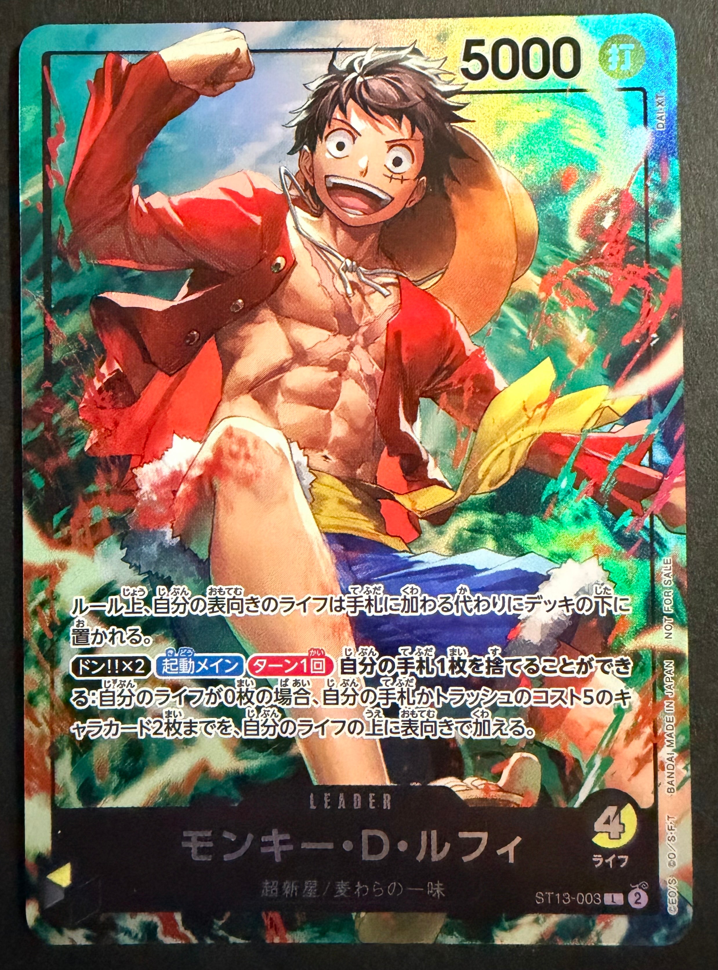 PSA10】モンキー・D・ルフィ L [ST13-003]【英語版】(プロモーション