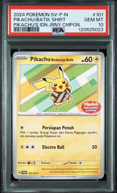 PSA10】バティックシャツを着たピカチュウ (ピカチュウ柄) プロモ PSA10】バティックシャツを着たピカチュウ (ピカチュウ柄) プロモ