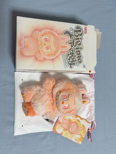 POP MART THE MONSTERS (LABUBU) Big into Energy Series Plush Pendant HAPPINESS