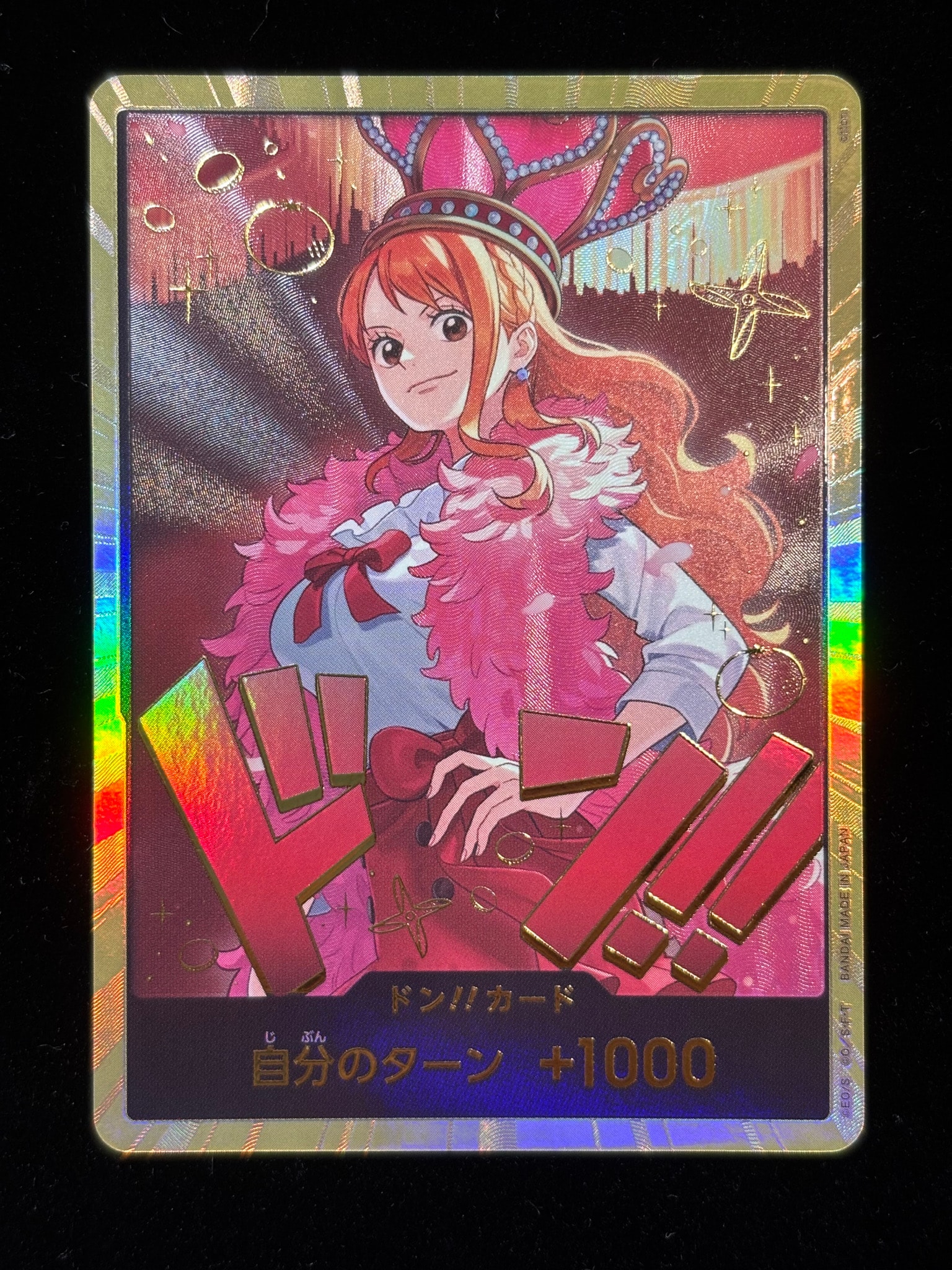 ワンピースカードゲーム ナミ ドン!!カード　金ドン　　スーパーパラレル ドン!!カード : ナミ スーパーパラレル (エクストラブースター