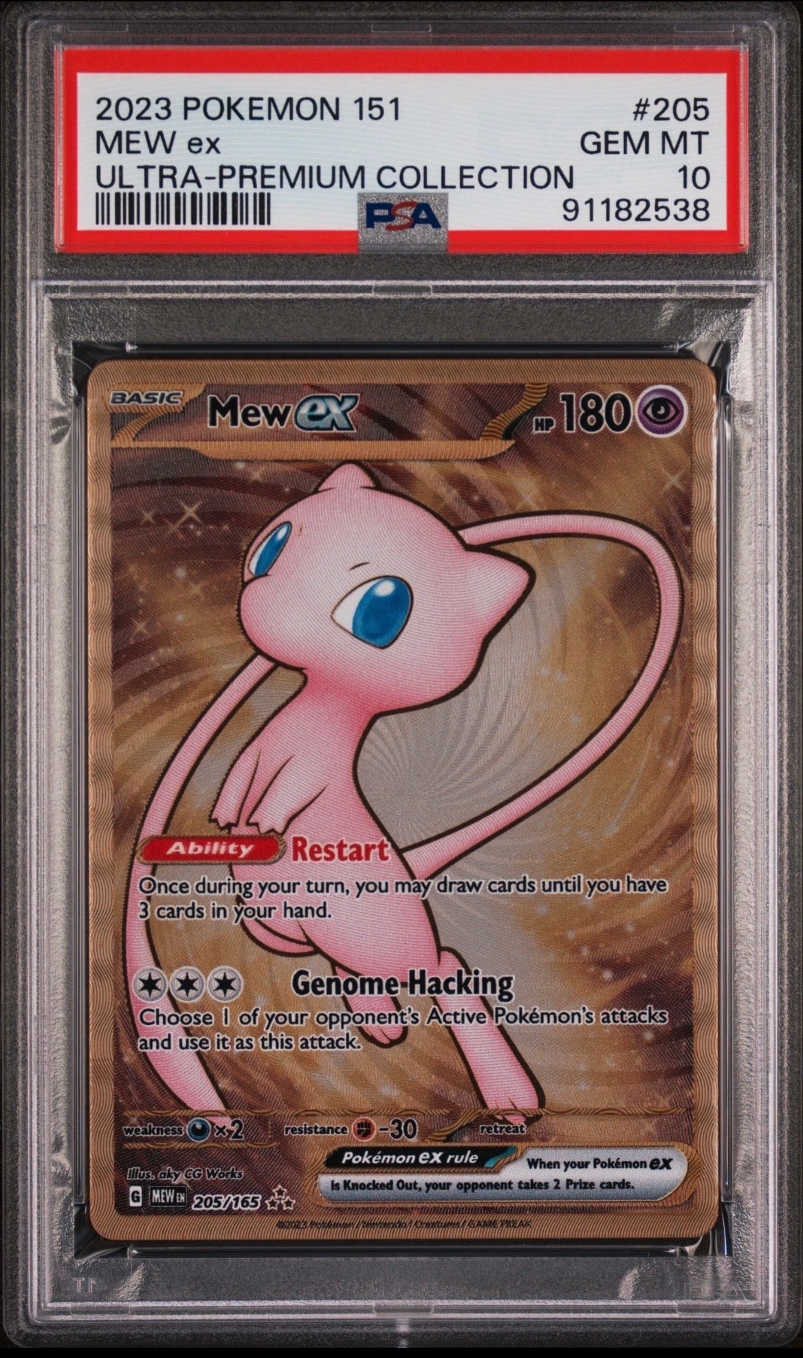 metal mew ex pokemon card value 151 Ultra Premiem Collection Promo Set - - Mewtwo - Black Star Promo SVP 053 - SVP 052 you may draw cards until you have 3 cards in your hand Metal Mew ex Card on
