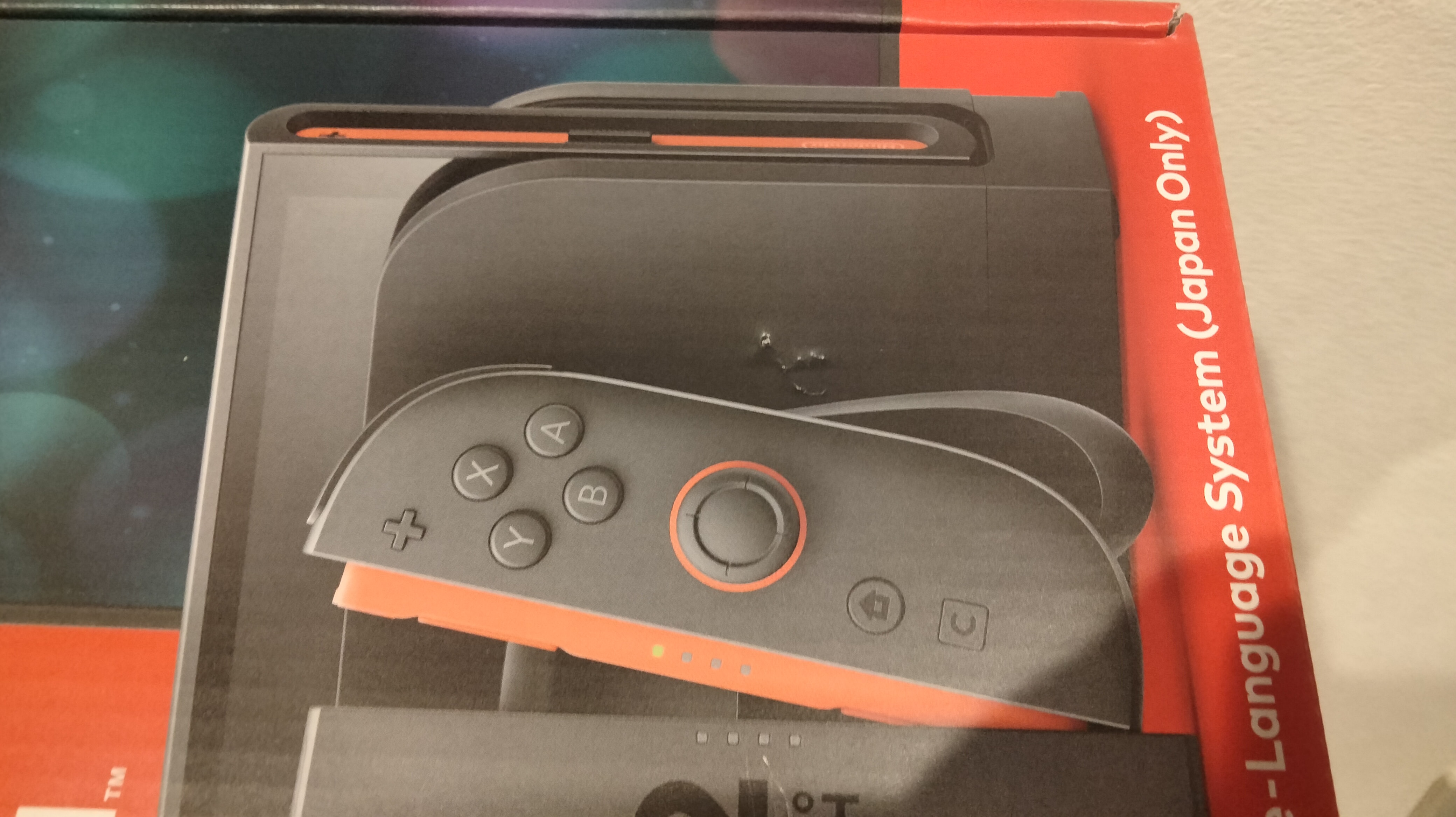 Nintendo Switch 2 Japanese Language System (Japan Only)