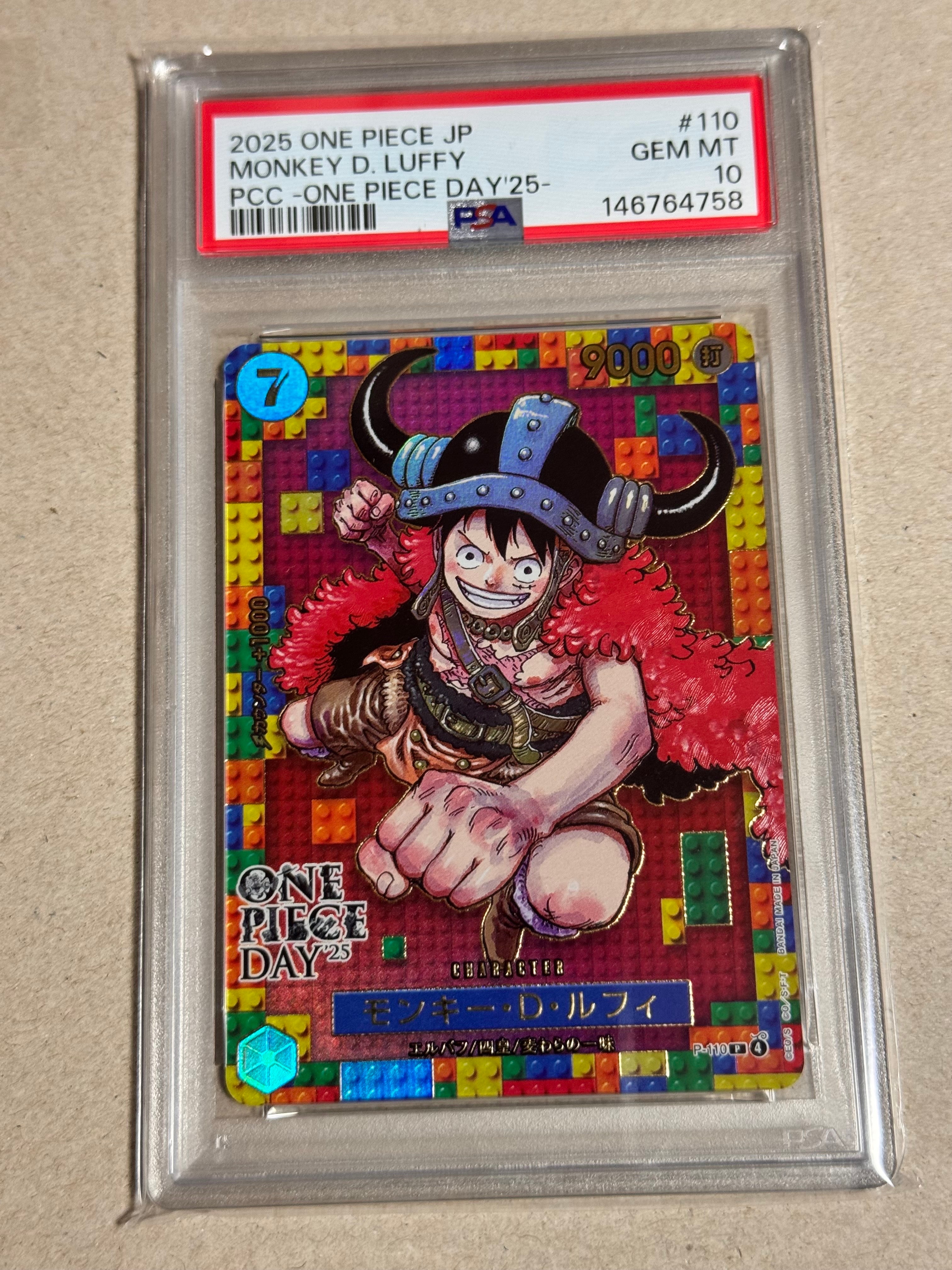 PSA10】モンキー・D・ルフィ P [P-110](プレミアムカードコレクション