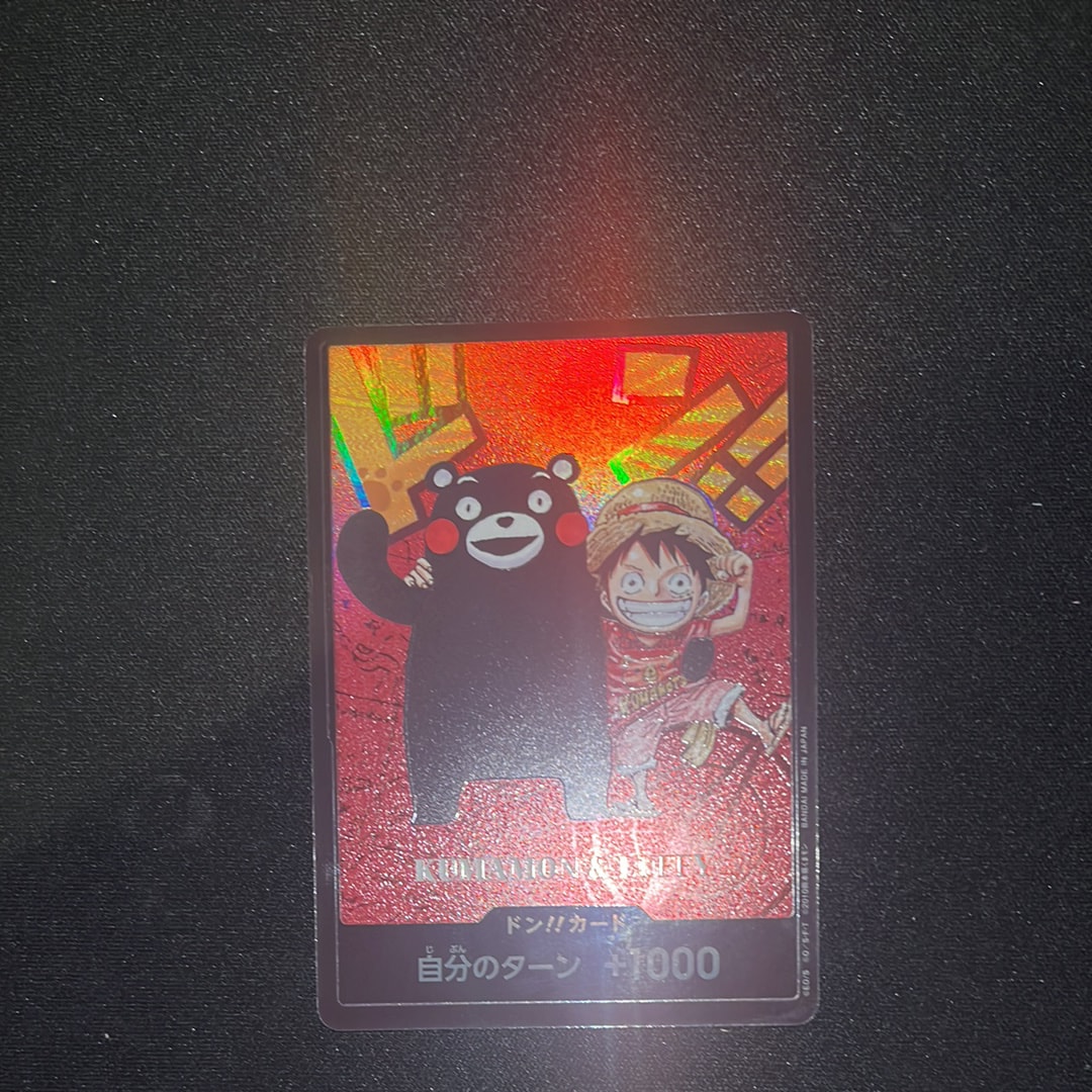 PSA10】ドン!!カード : くまモン&ルフィ (プレミアムカード