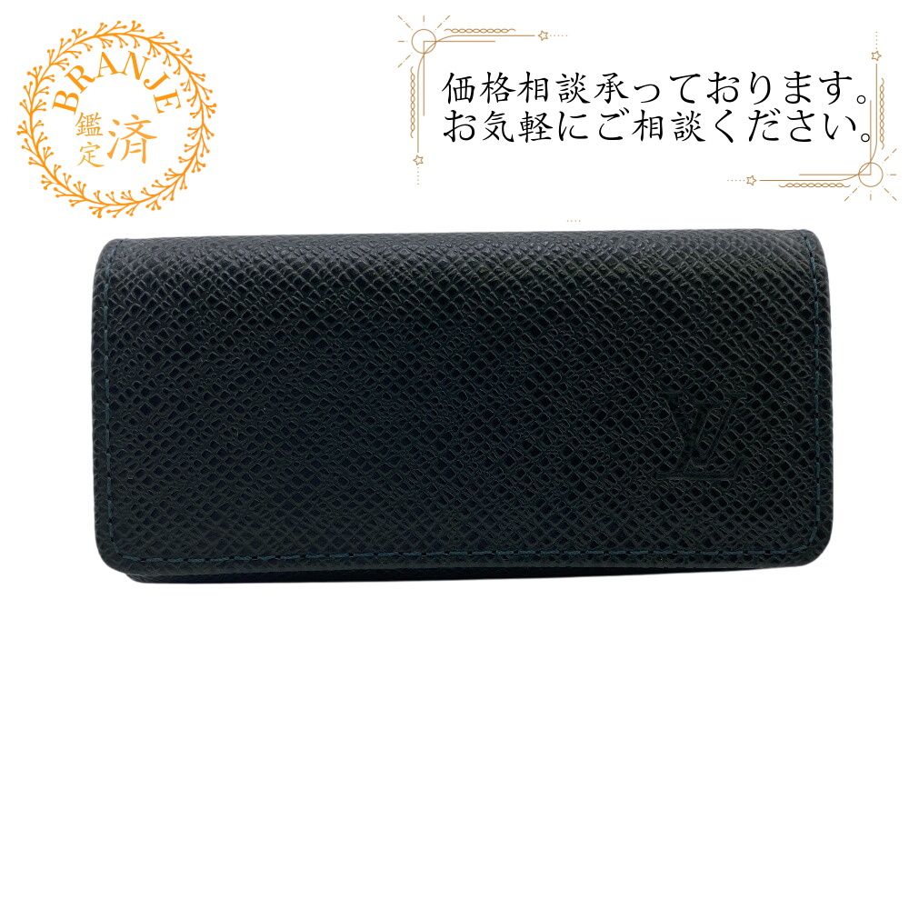 ルイヴィトン LOUIS VUITTON キーケース タイガ ミュルティクレ4 M30524 グリーン