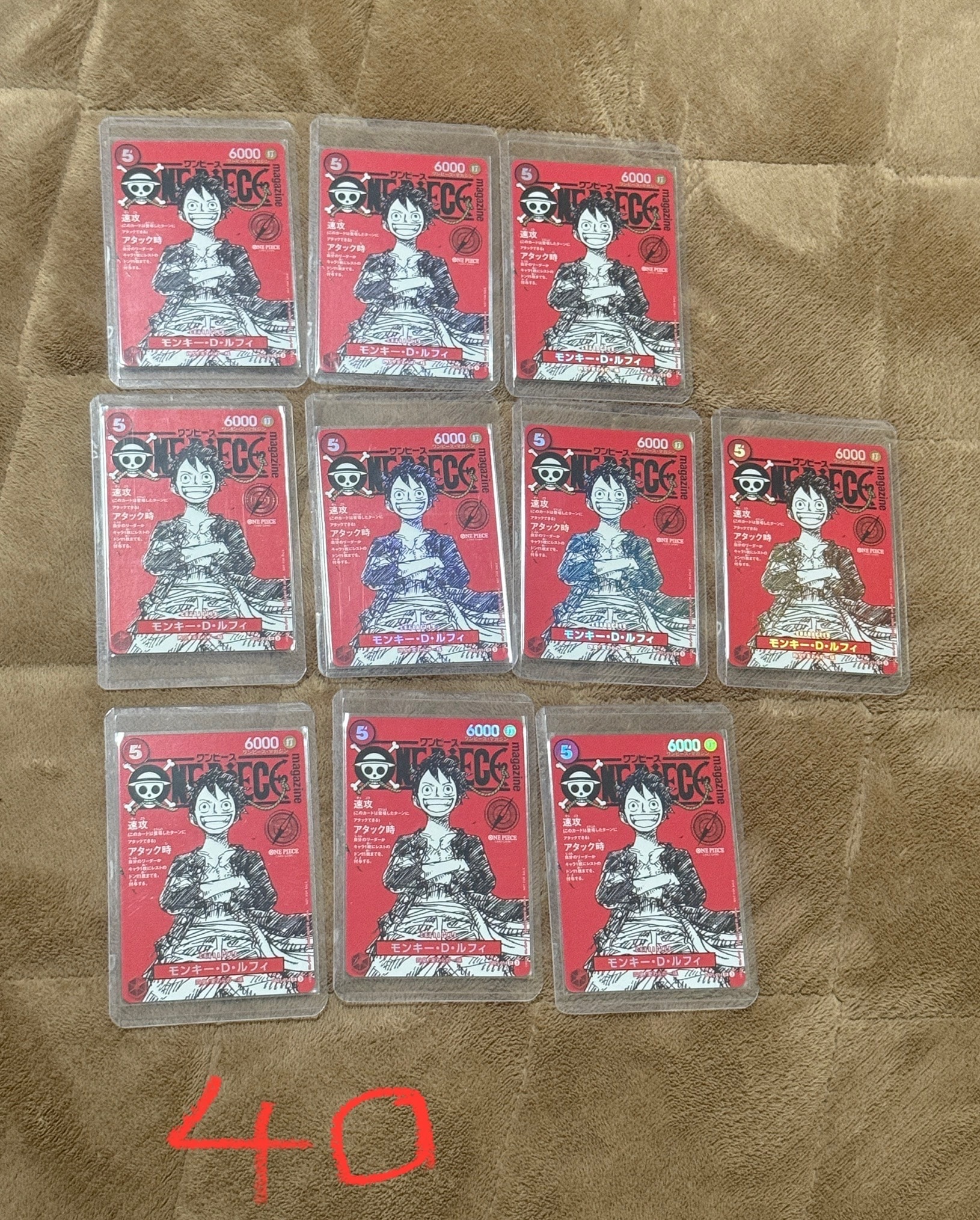 モンキー・D・ルフィ SR [ST21-014](プロモーションカード「ワンピースマガジン 特集 週刊少年ジャンプとワンピース 020」)