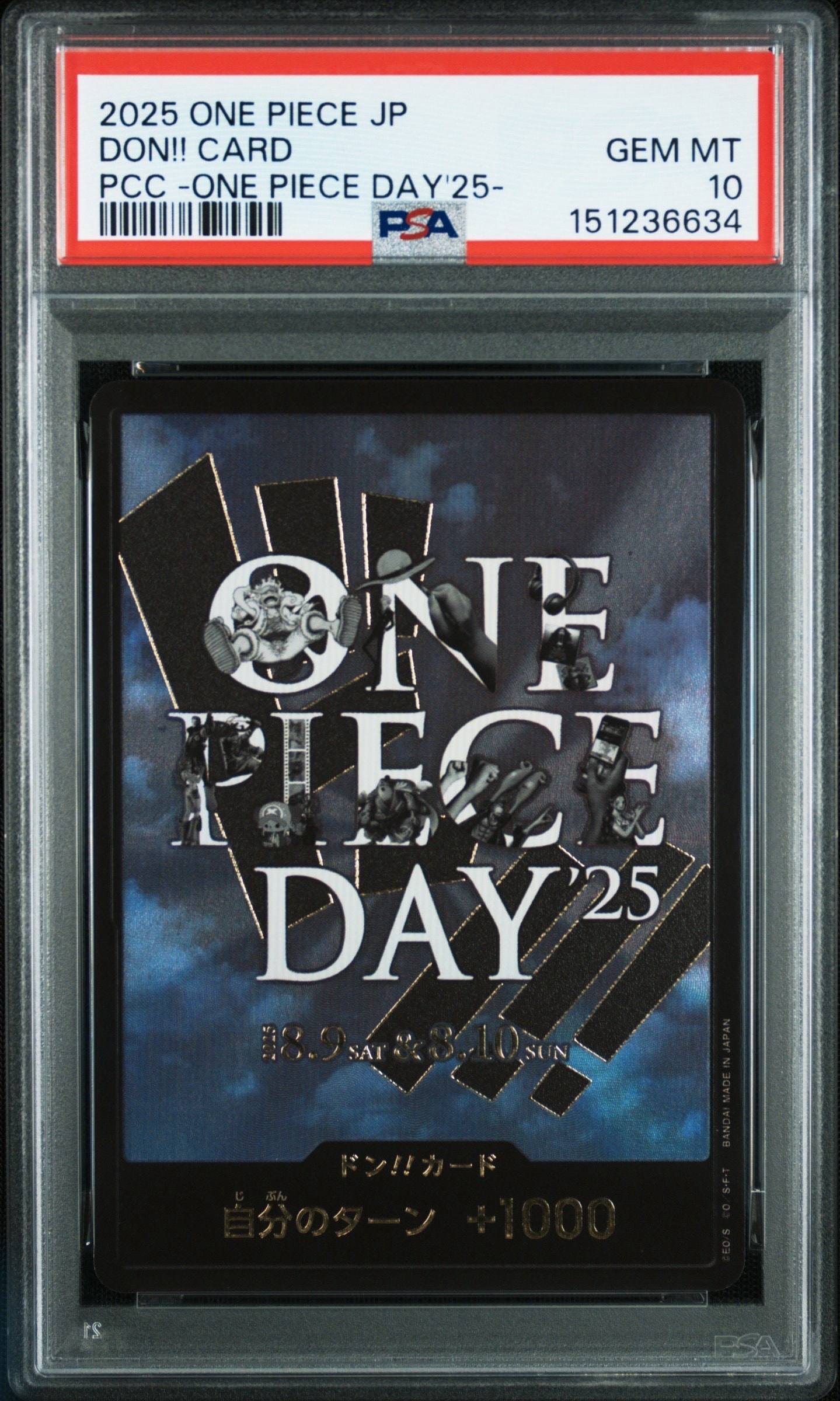PSA10】ドン!!カード : ONE PIECE DAY'25 (プレミアムカード