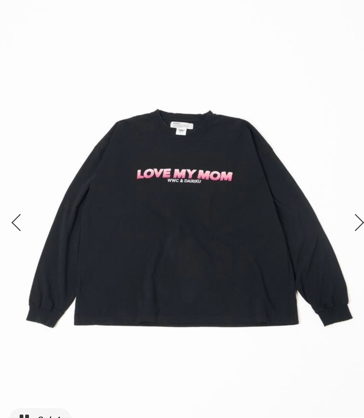 DAIRIKU / ダイリク×WILYWNKA "LOVE MY MOM" Embroidery