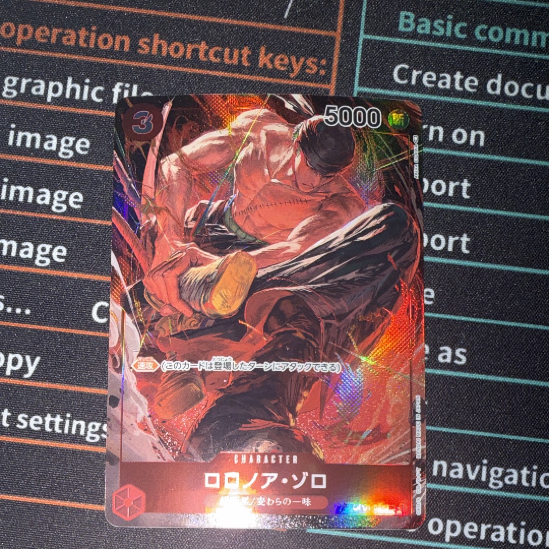 PSA9】ロロノア・ゾロ SR [OP01-025] (フラッグシップバトル記念品) 1