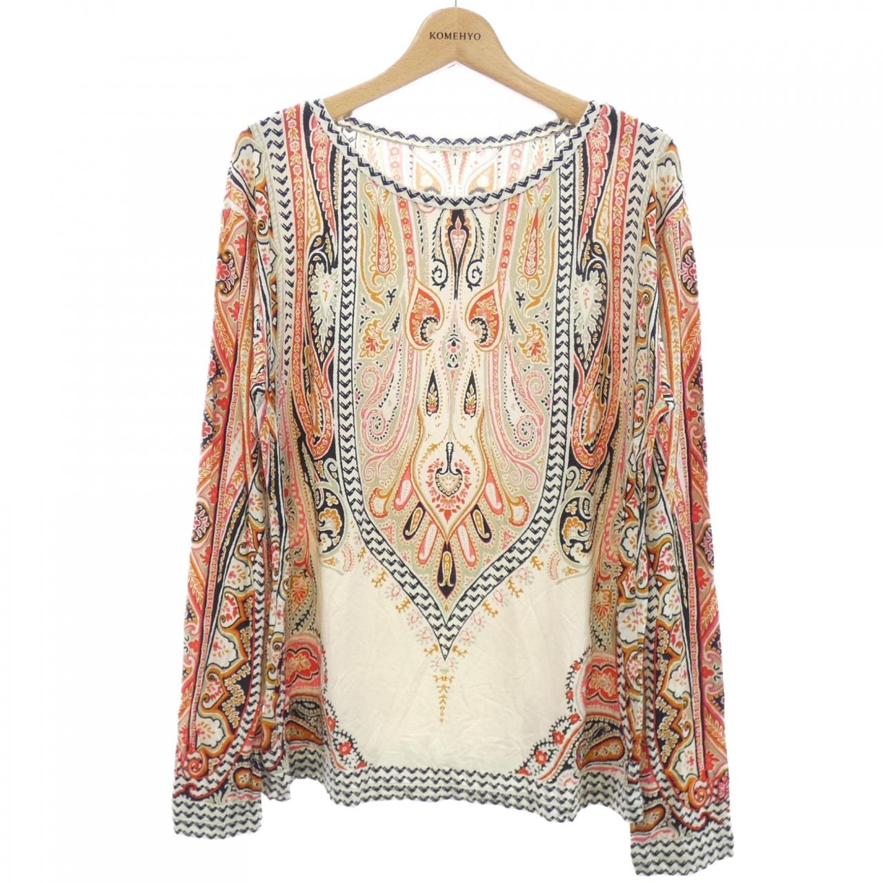 ANDMARY Women's Bell Frill Knit Tops 