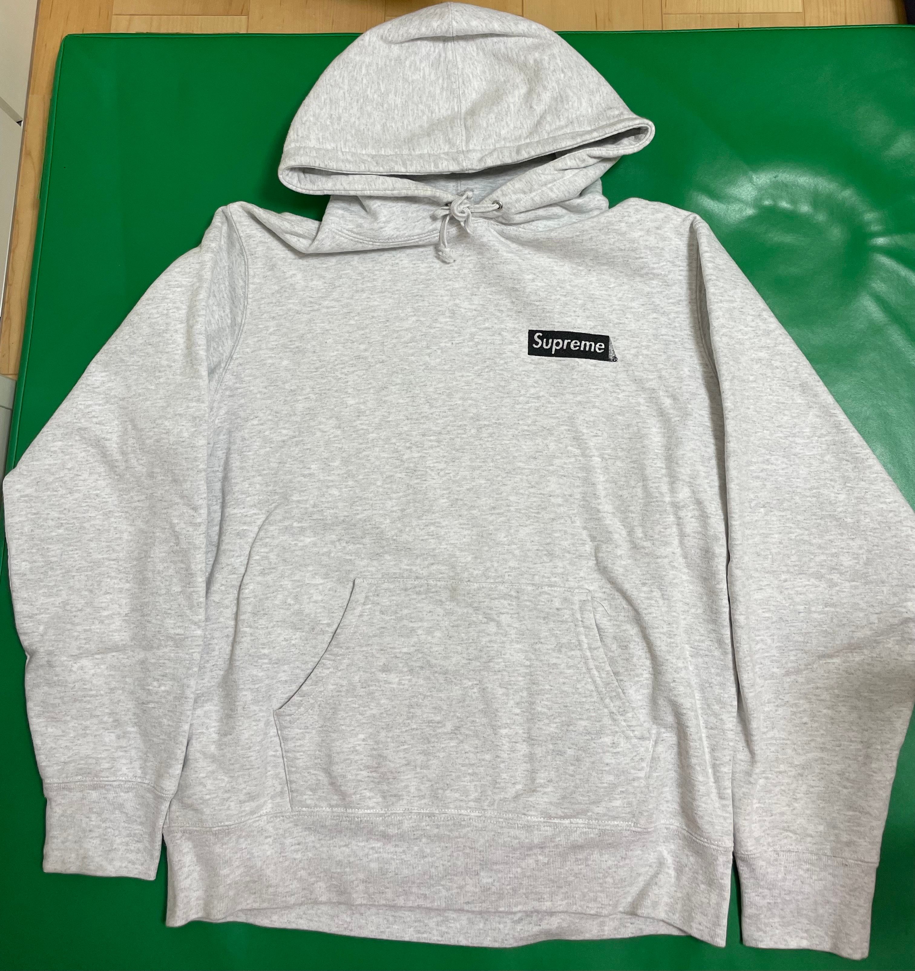 Supreme Stop Crying Hooded Sweatshirt "Ash Grey"