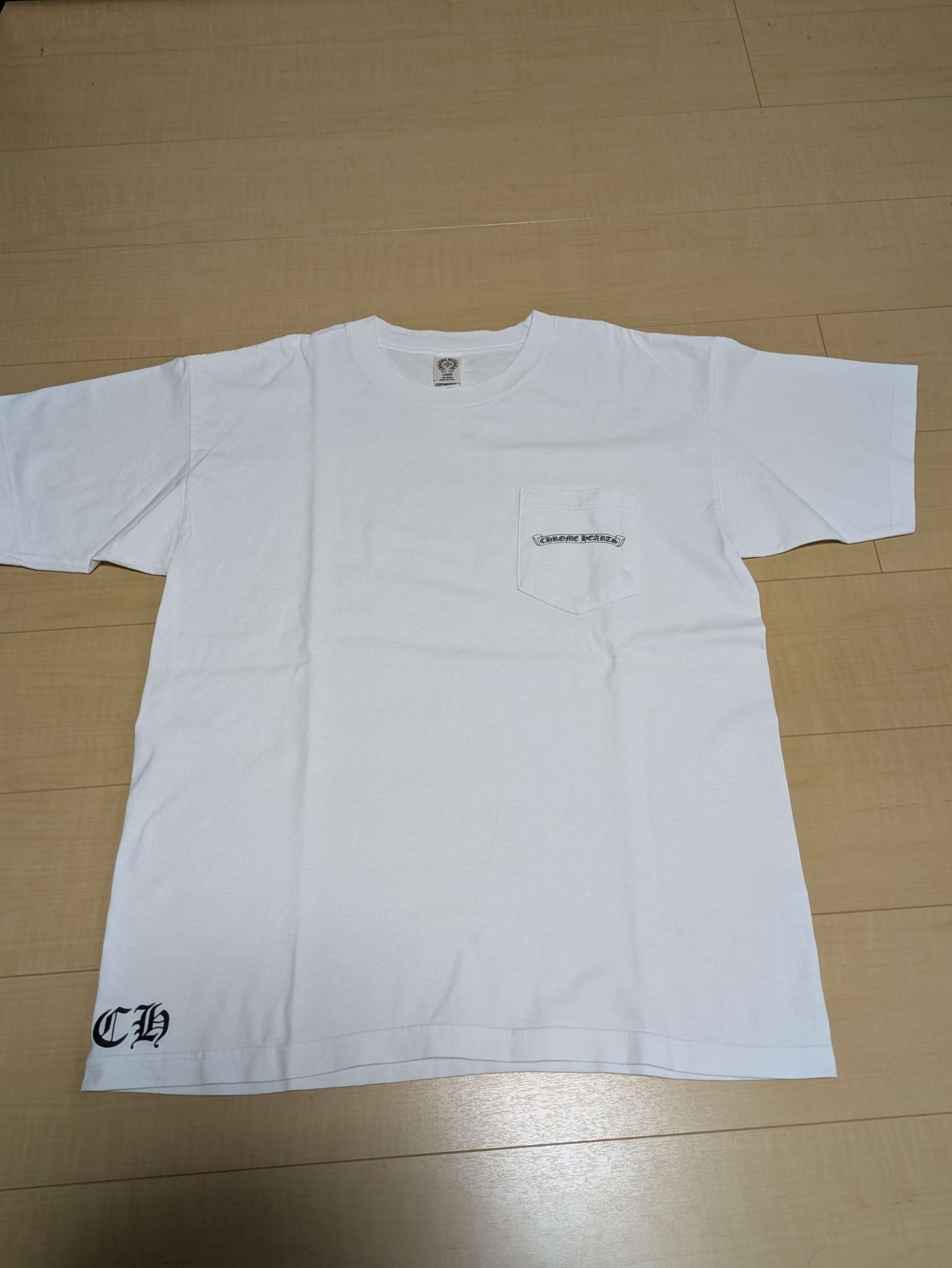 Chrome Hearts Pocket T-Shirt "White"