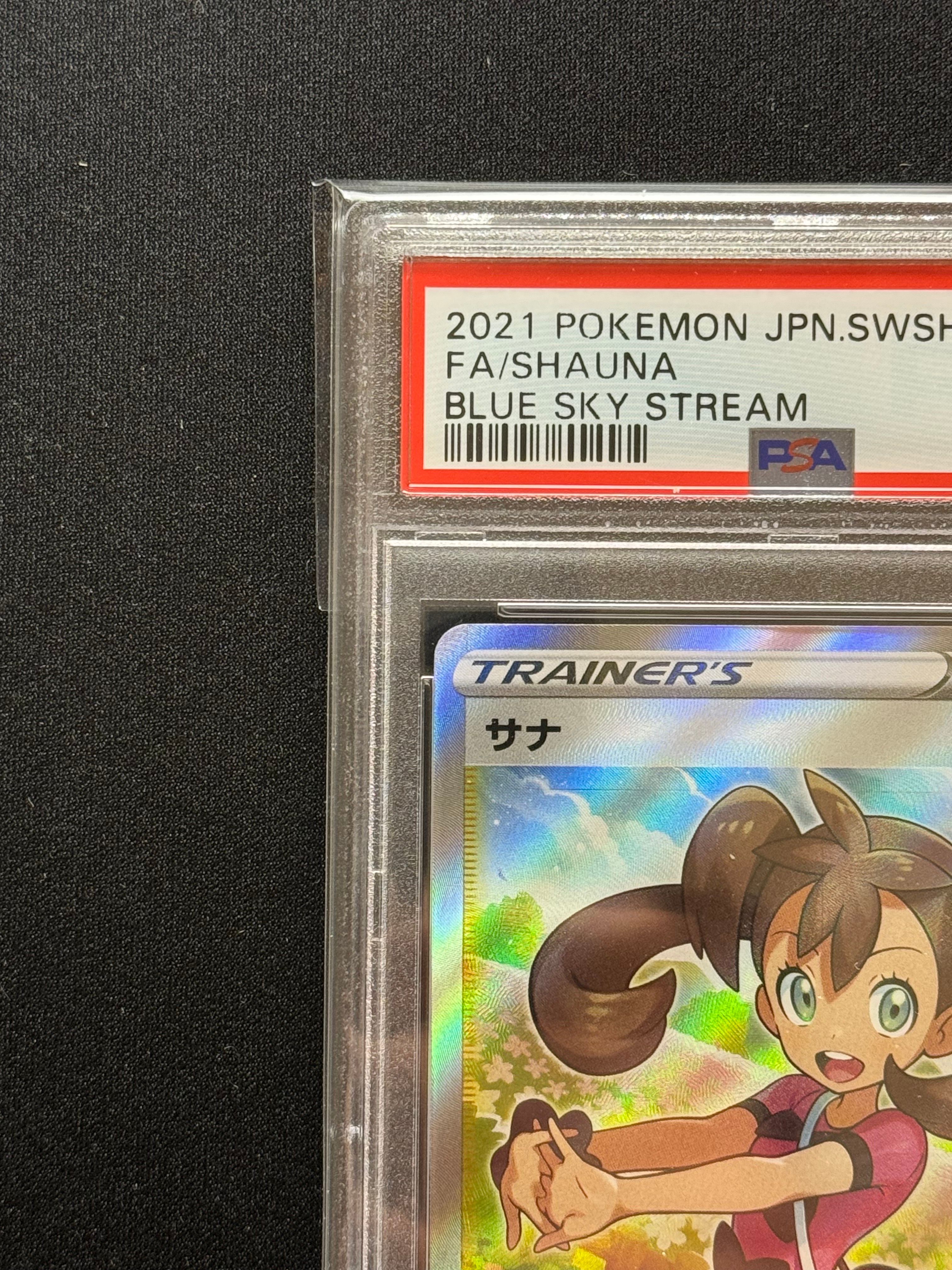 PSA 10]Shauna SR[S7R 077/067](Expansion Pack 