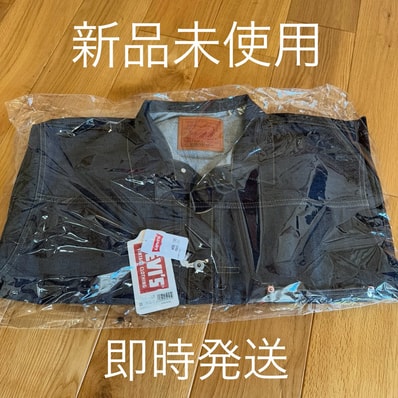 Levi's Vintage Clothing S506XX 1944 Jacket "Indigo" (大戦モデル)