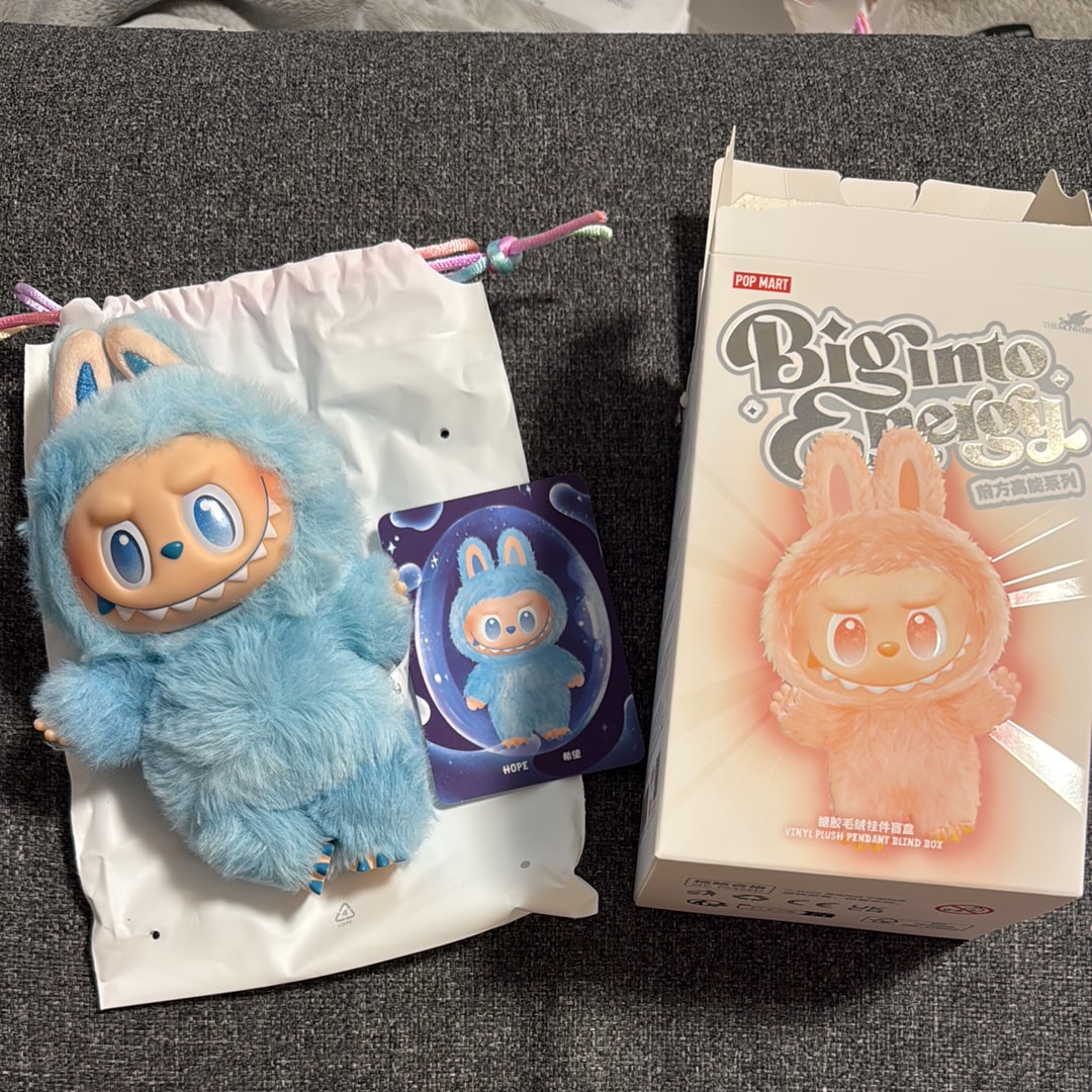 POP MART THE MONSTERS (LABUBU) Big into Energy Series Plush Pendant HOPE