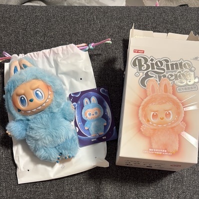 POP MART THE MONSTERS (LABUBU) Big into Energy Series Plush Pendant HOPE