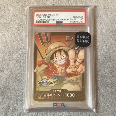 ドン!!カード : モンキー・D・ルフィ (プロモーションカード「チャンピオンシップ2024 ワールドファイナル 参加記念品」)