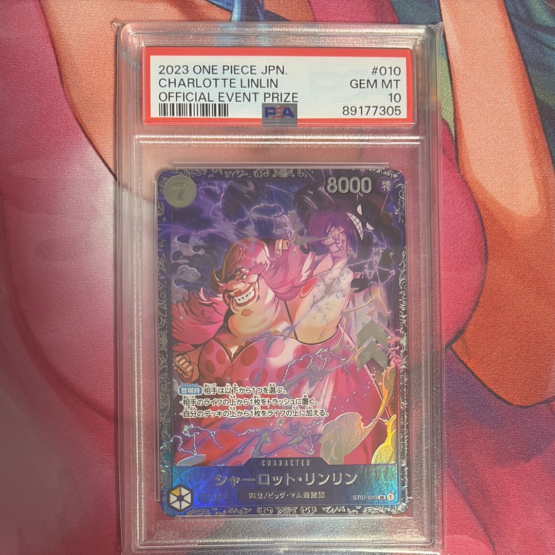 PSA10】シャーロット・リンリン SR [ST07-010] (フラッグシップバトル