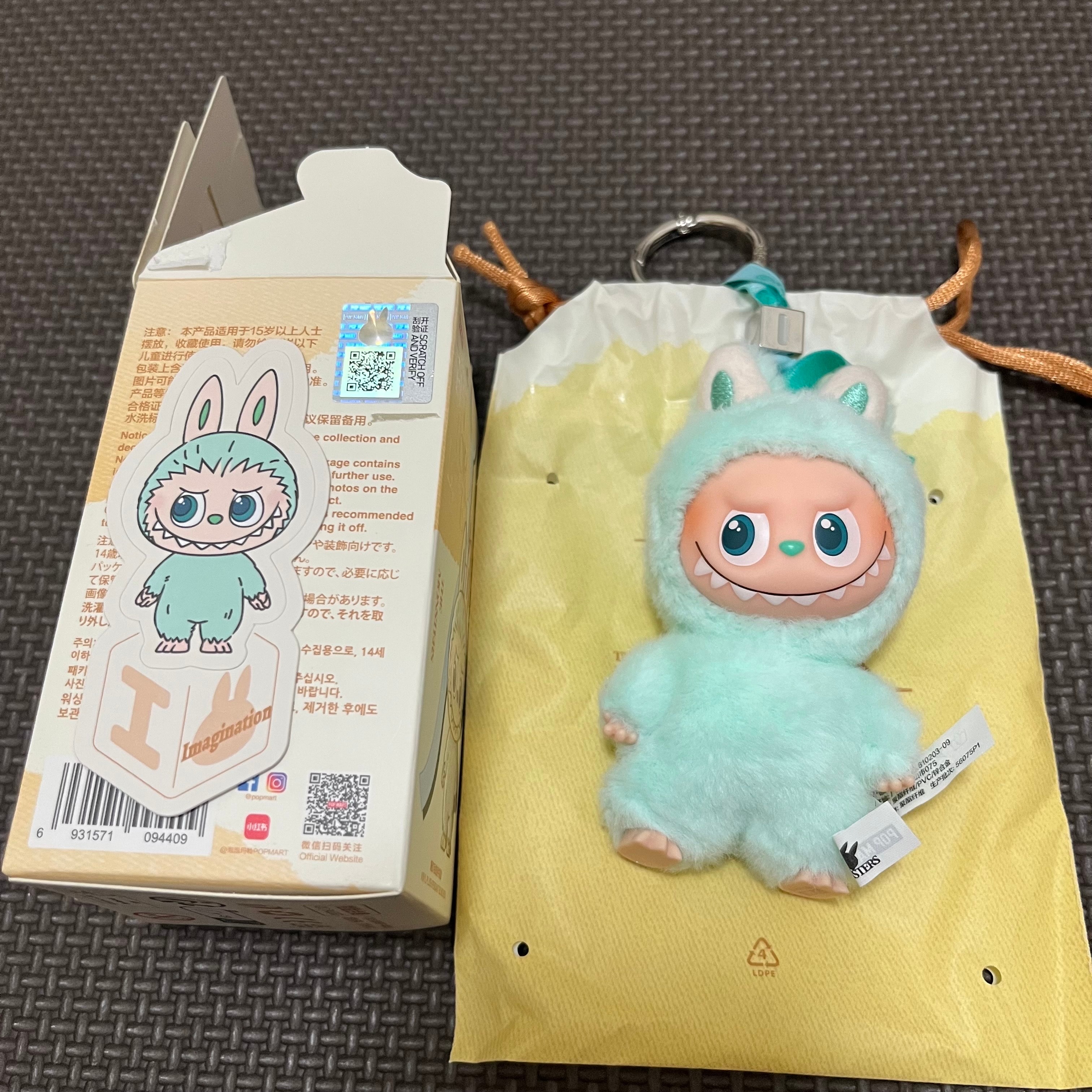 POP MART THE MONSTERS (LABUBU) Pin for Love Series-Vinyl Plush Pendant (A-M) I