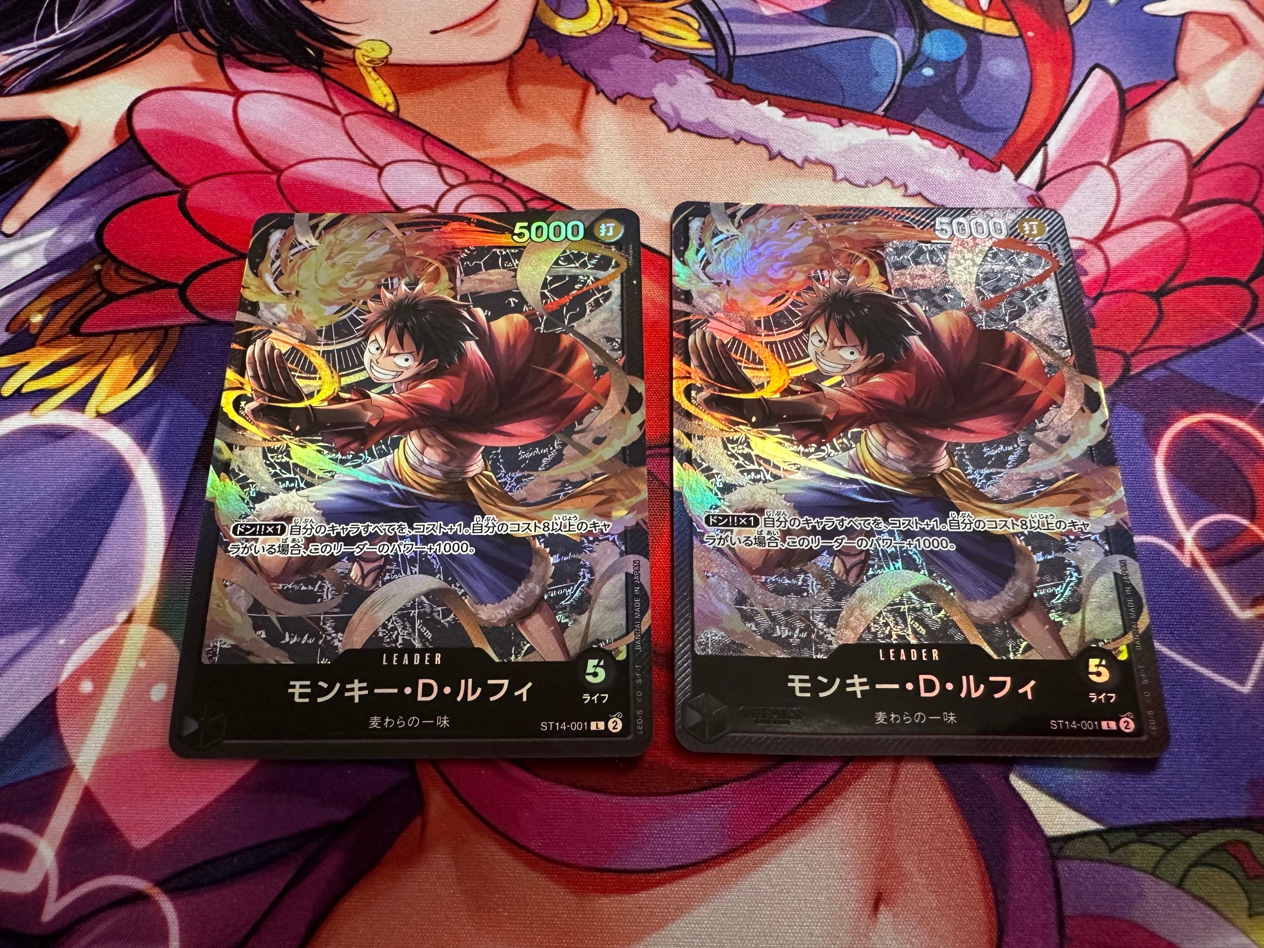 モンキー・D・ルフィ L [ST14-001](スタートデッキ「3D2Y」)