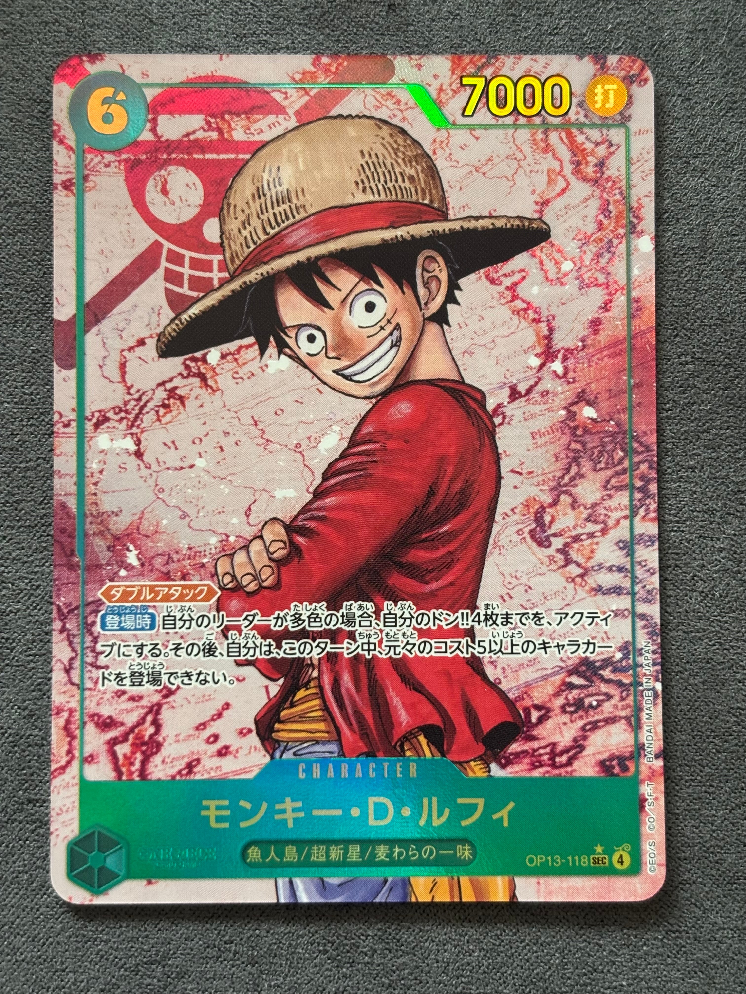 PSA10】モンキー・D・ルフィ SEC-SP (コミパラ) [OP13-118