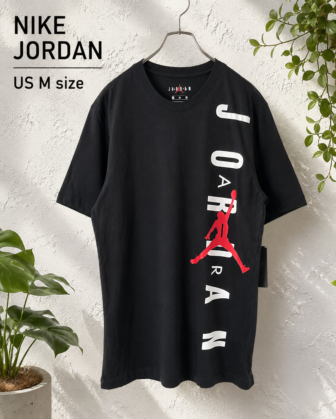 NIKE JORDAN ジョーダン Tシャツ Jumpman ブラック US M 新品