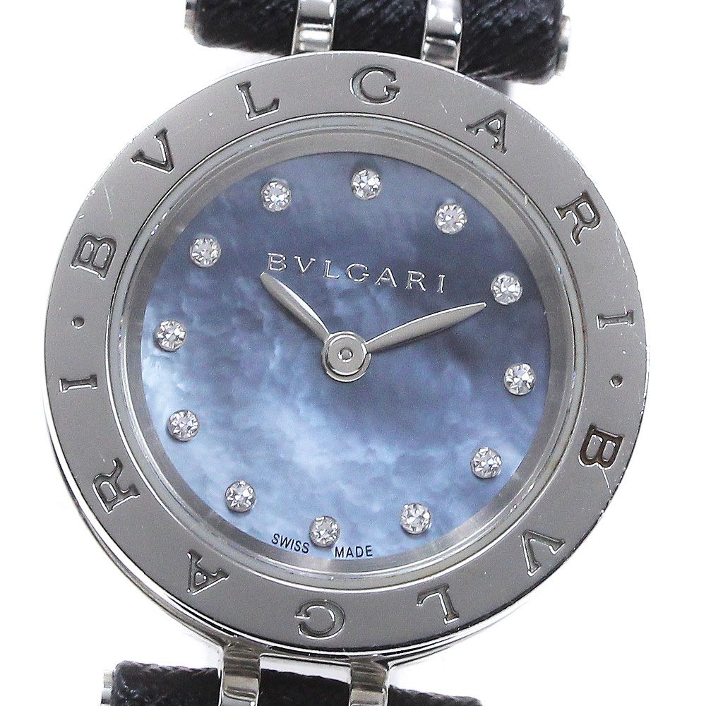 ☆良品 ブルガリ B-ZERO1  BZ23S レディース 【中古】