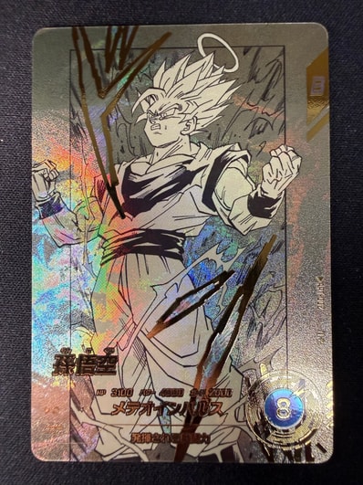 ドラゴンボール 40周年記念パック ゴールドAPT-002 孫悟空 孫悟空 N ドラゴンボール 40周年記念パック ゴールドAPT-002 孫悟空 孫悟空 N