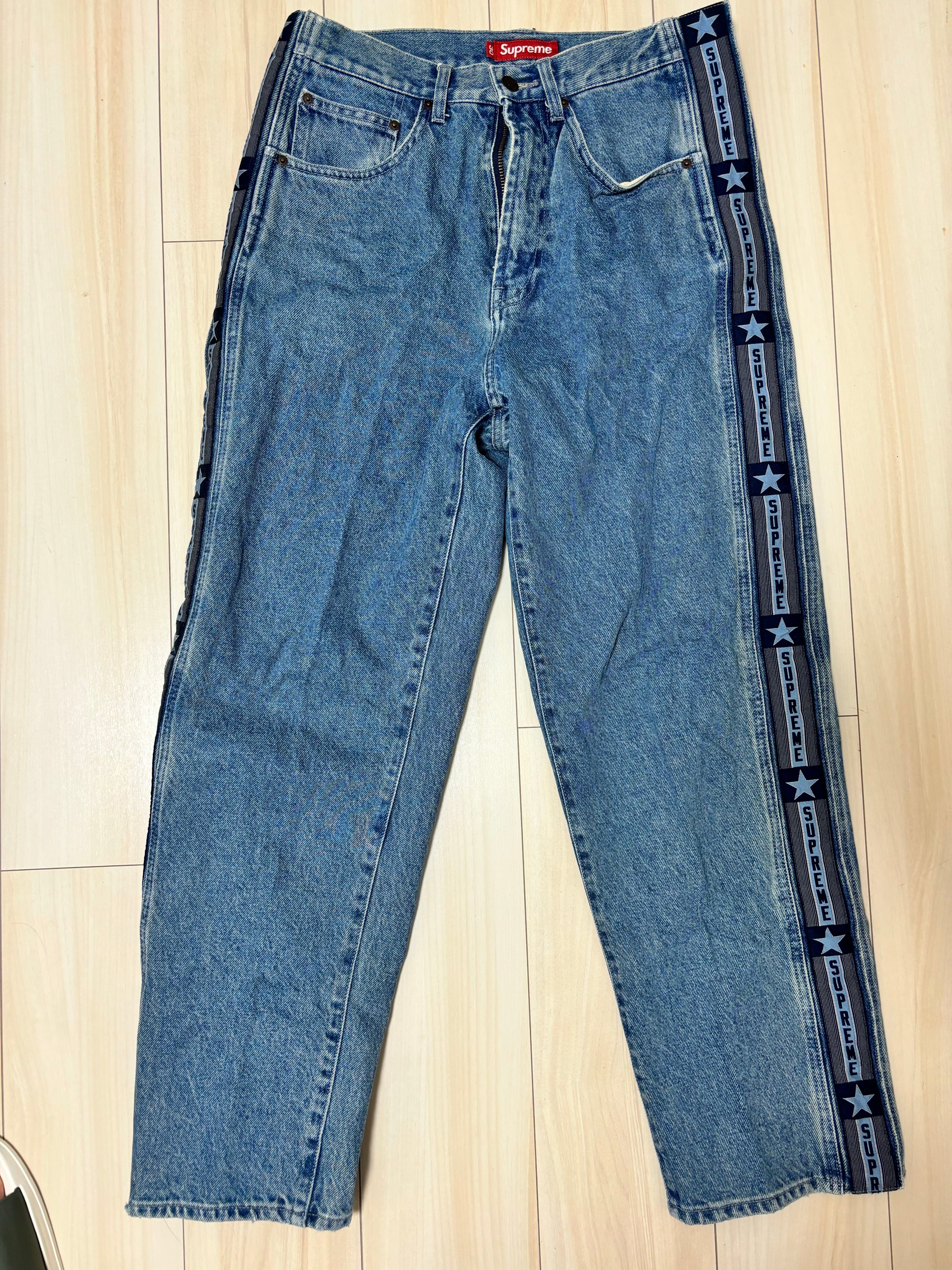 Supreme Snap-Off Baggy Jean "Washed Blue"